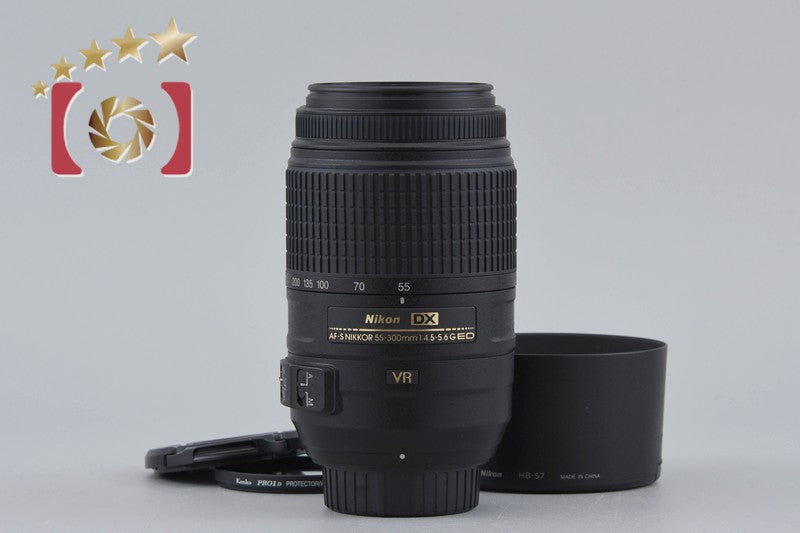 Nikon AF-S DX NIKKOR 55-300mm f/4.5-5.6 G ED VR