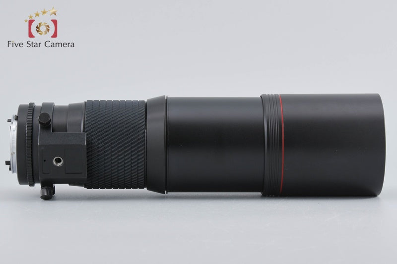 Tokina SD 400mm f/5.6 for Nikon