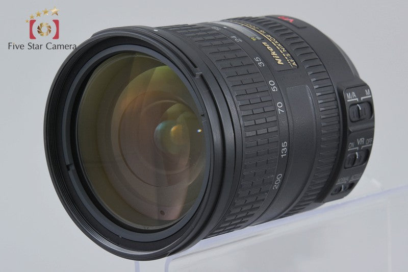 Nikon AF-S DX NIKKOR 18-200mm f/3.5-5.6 G ED VR