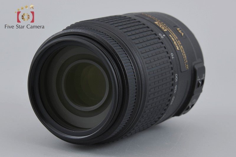 Nikon AF-S DX NIKKOR 55-300mm f/4.5-5.6 G ED VR