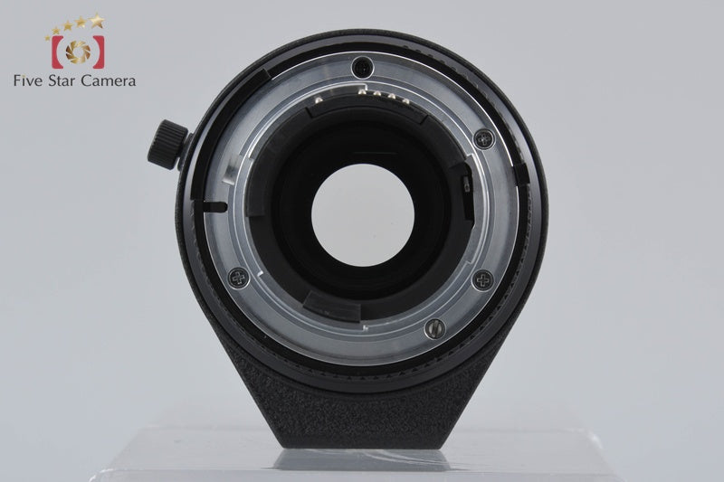 Nikon AF NIKKOR 75-300mm f/4.5-5.6