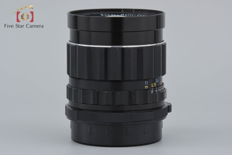 PENTAX SMC TAKUMAR 6x7 75mm f/4.5