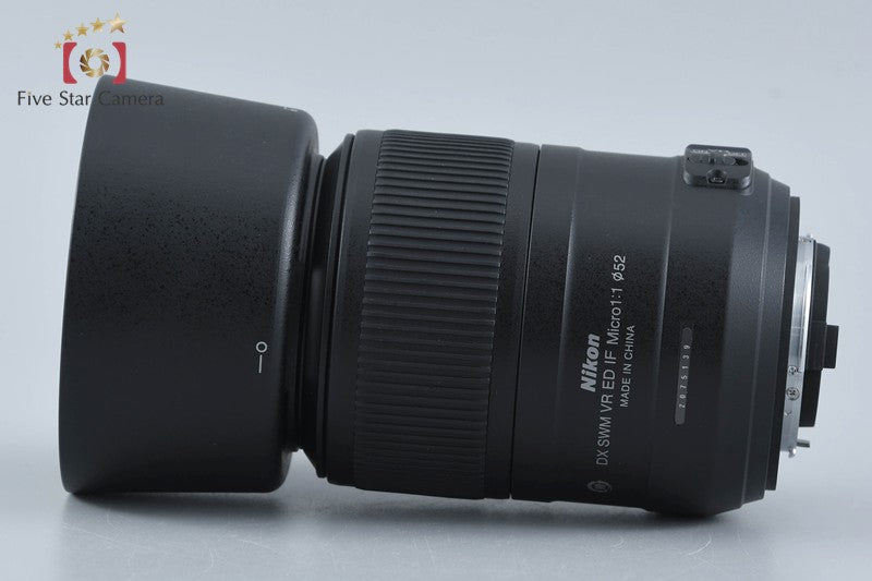 Nikon AF-S DX MICRO NIKKOR 85mm f/3.5 G ED VR