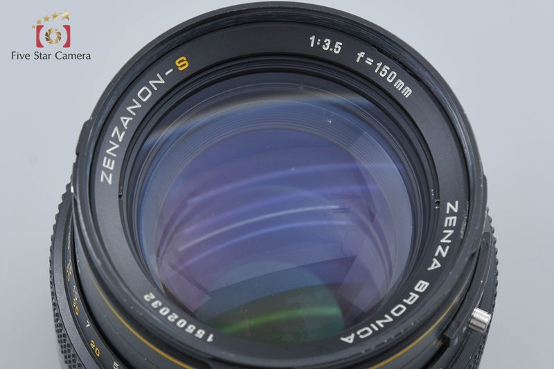 Zenza Bronica ZENZANON-S 150mm f/3.5 for SQ Series