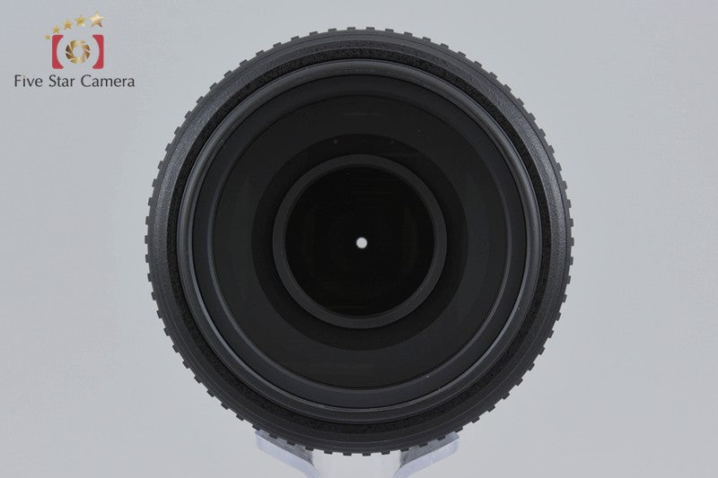 Nikon AF-S DX NIKKOR 55-300mm f/4.5-5.6 G ED VR