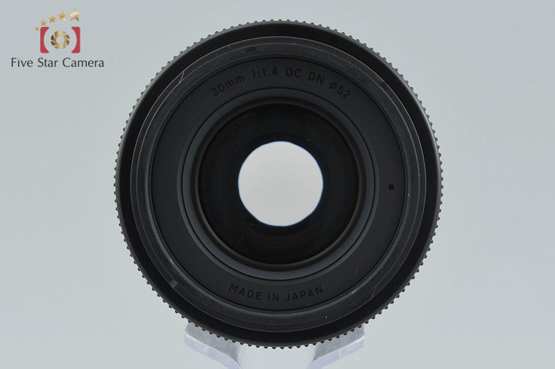 Sigma 30mm f/1.4 DC DN Contemporary for Sony E Mount