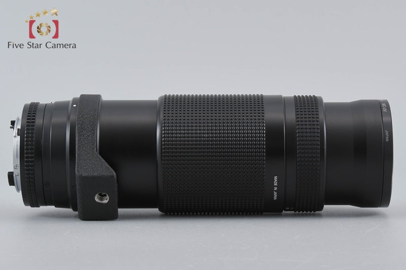 Nikon AF NIKKOR 75-300mm f/4.5-5.6