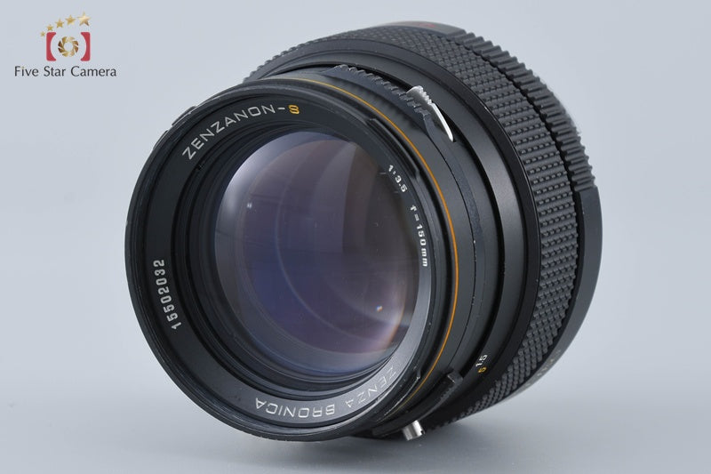 Zenza Bronica ZENZANON-S 150mm f/3.5 for SQ Series