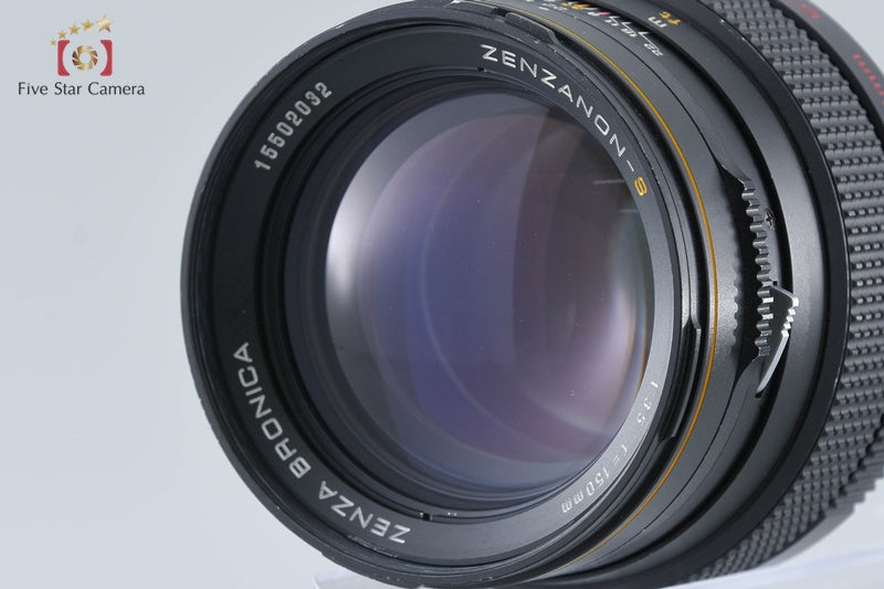 Zenza Bronica ZENZANON-S 150mm f/3.5 for SQ Series