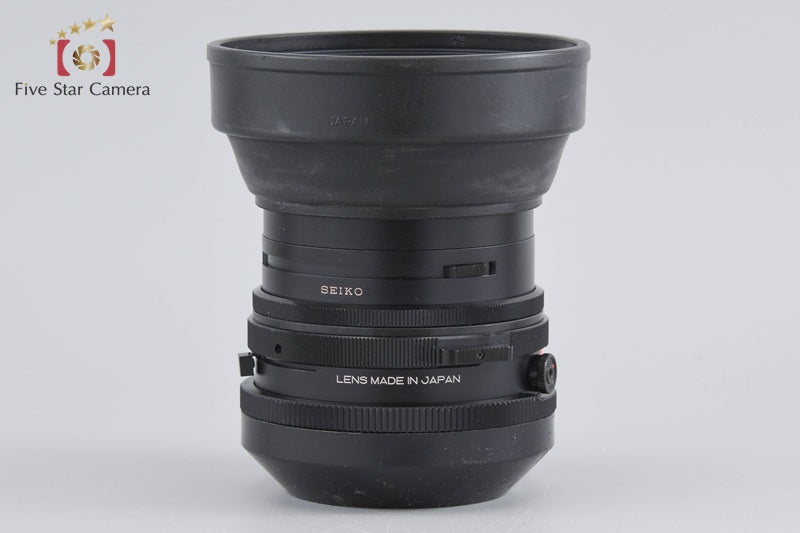 Mamiya SEKOR C 127mm f/3.8 for RB67