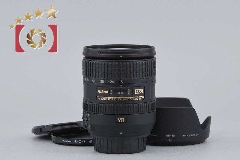 Nikon AF-S DX NIKKOR 16-85mm f/3.5-5.6 G ED VR