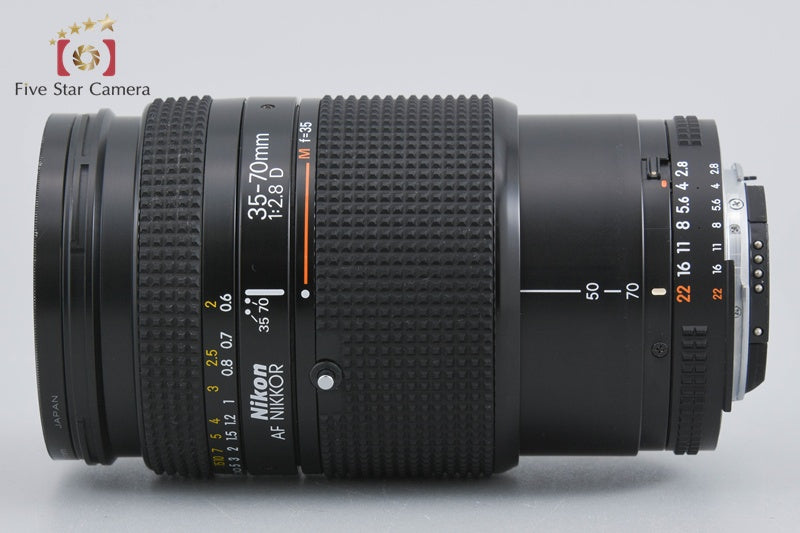 Nikon AF NIKKOR 35-70mm f/2.8 D