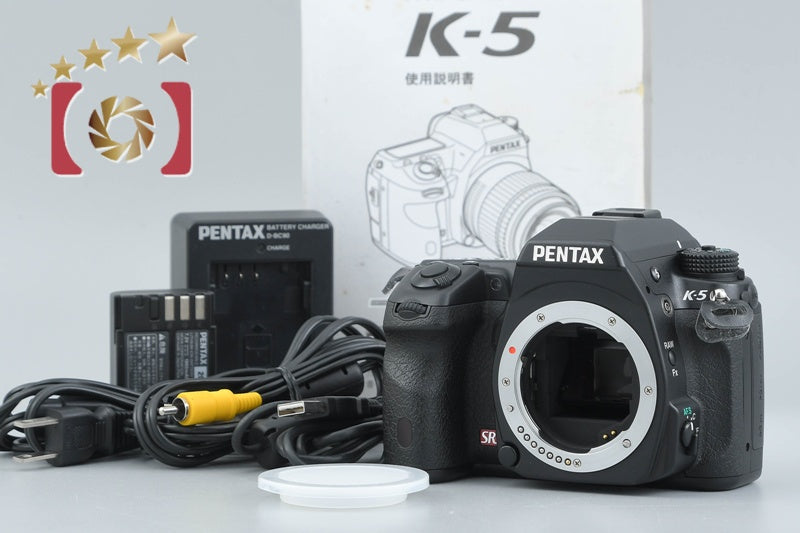 Pentax K-5 16.3 MP Digital SLR Camera Body