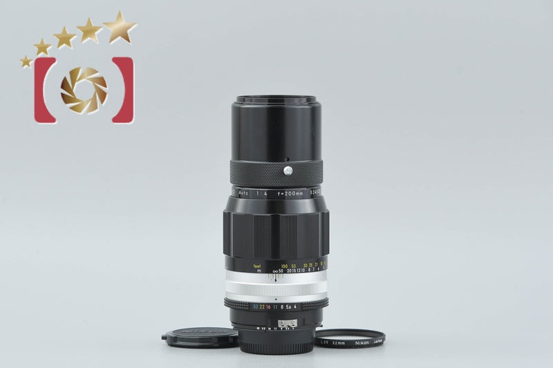 Nikon NIKKOR-Q Auto 200mm f/4 Ai Converted Lens