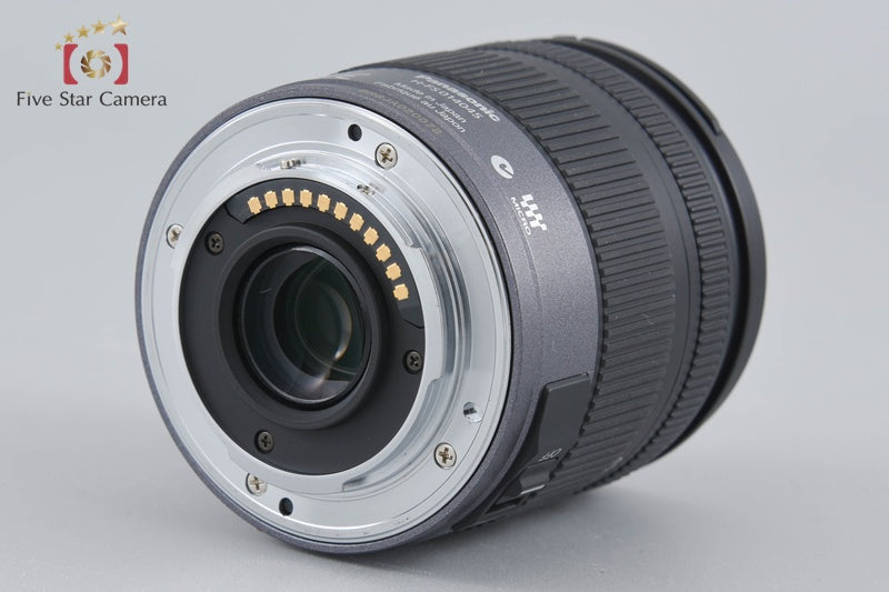 Panasonic LUMIX G VARIO 14-45mm f/3.5-5.6 ASPH. MEGA O.I.S. H-FS014045