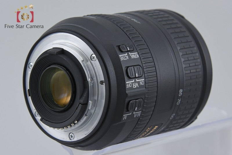 Nikon AF-S DX NIKKOR 16-85mm f/3.5-5.6 G ED VR