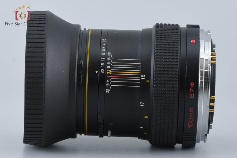 Zenza Bronica ZENZANON-S 150mm f/3.5 for SQ Series