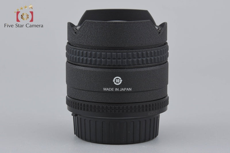 Nikon AF Fisheye NIKKOR 16mm f/2.8 D