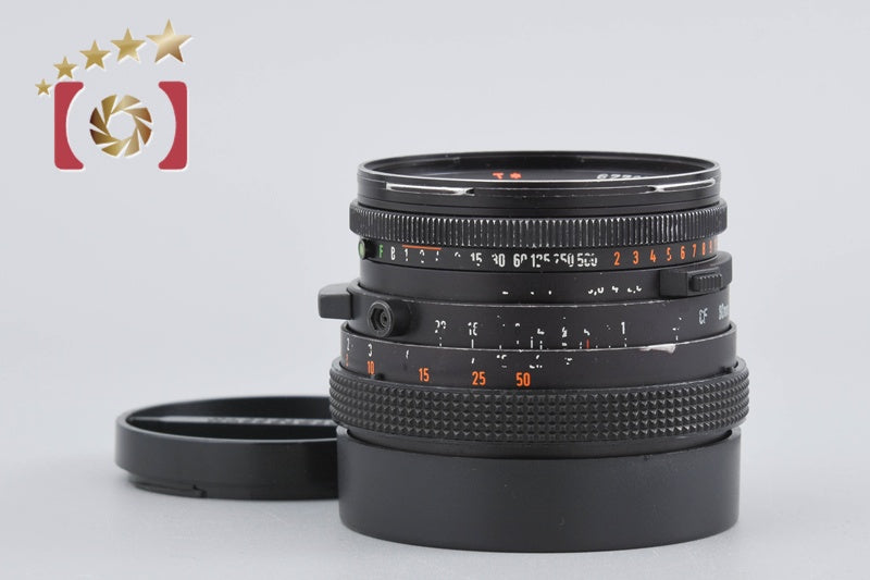 Hasselblad Carl Zeiss CF Planar 80mm f/2.8 T*