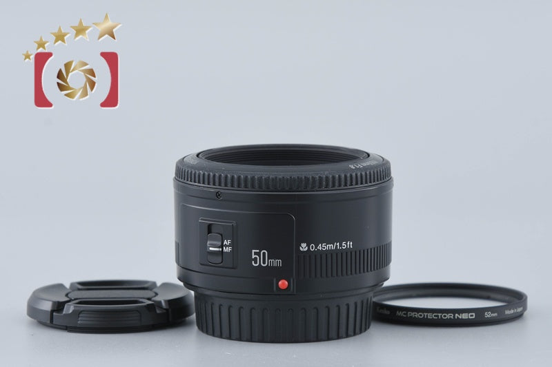 Yongnuo YN 50mm f/1.8 for Canon