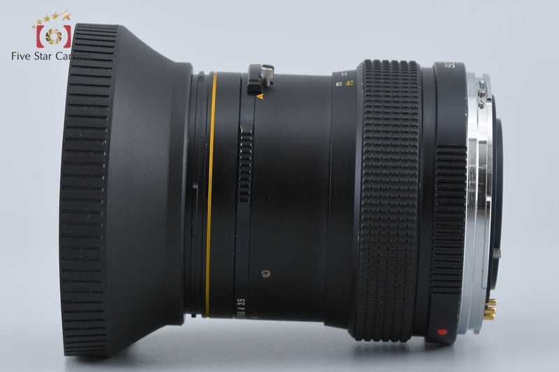 Zenza Bronica ZENZANON-S 150mm f/3.5 for SQ Series