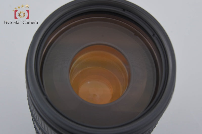 Nikon AF NIKKOR 80-400mm f/4.5-5.6 D ED VR