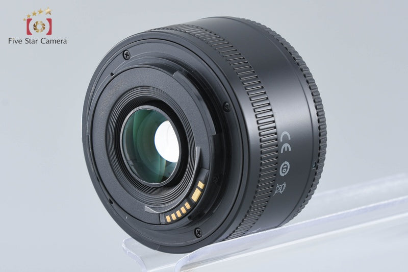 Yongnuo YN 50mm f/1.8 for Canon