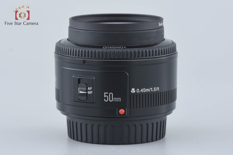 Yongnuo YN 50mm f/1.8 for Canon