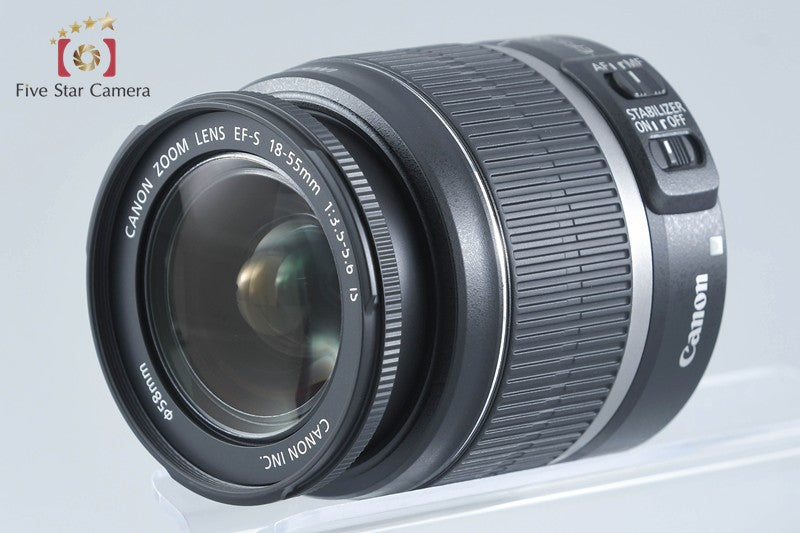 "Count 7" Canon EOS Kiss X2 / Digital Rebel XSi / 450D 12.2 MP 18-55 IS Lens