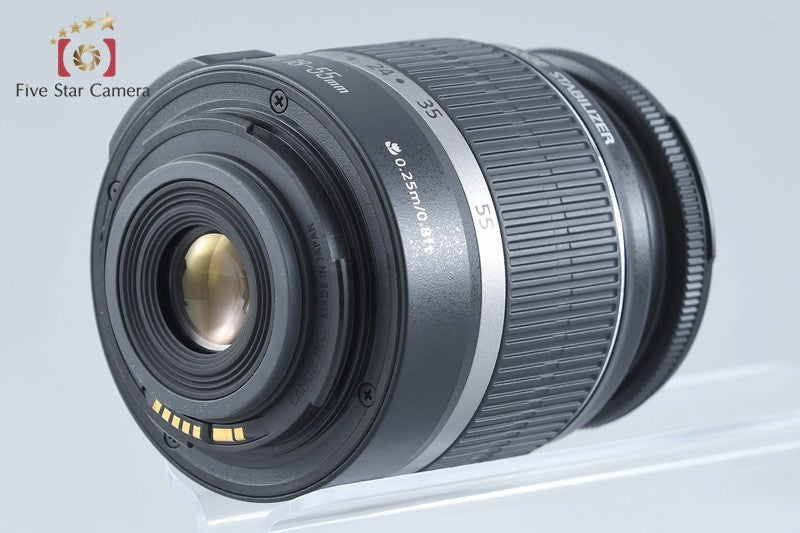 "Count 7" Canon EOS Kiss X2 / Digital Rebel XSi / 450D 12.2 MP 18-55 IS Lens