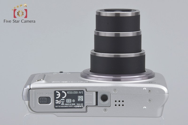 Casio EXILIM EX-H15 Silver 14.1 MP Digital Camera