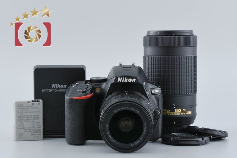 Nikon D5600 24.2 MP SLR Digital Camera 18-55 70-300 VR Lenses