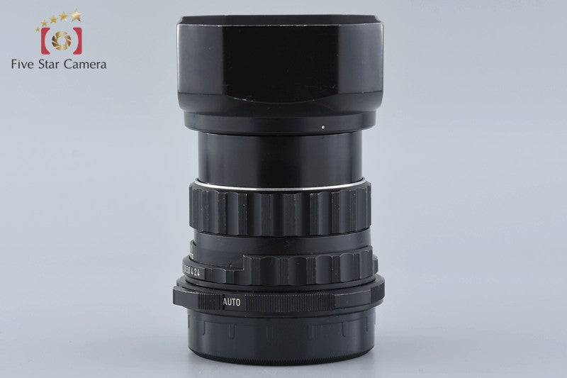 PENTAX SMC TAKUMAR 6x7 105mm f/2.4 for 6x7 / 67 / 67II