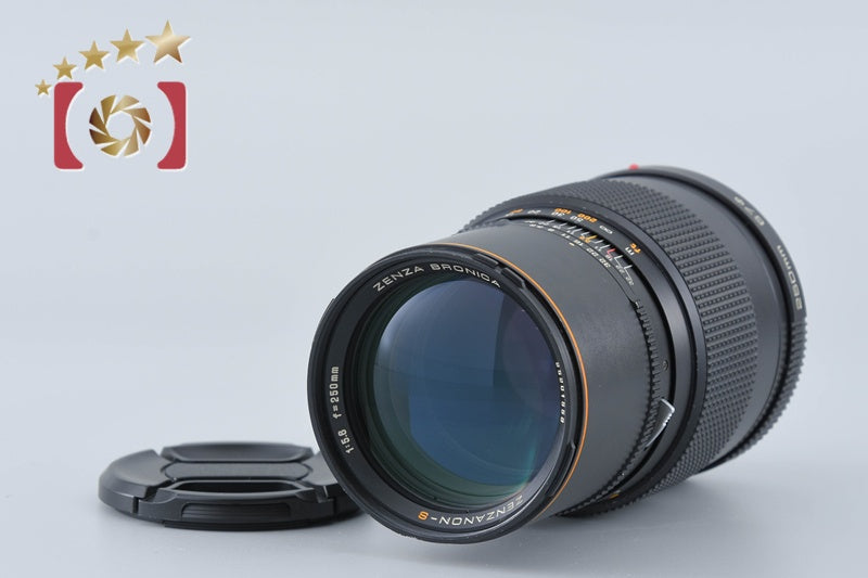 Zenza Bronica ZENZANON-S 250mm f/5.6