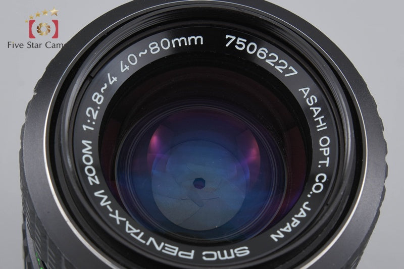 PENTAX SMC M 40-80mm f/2.8-4