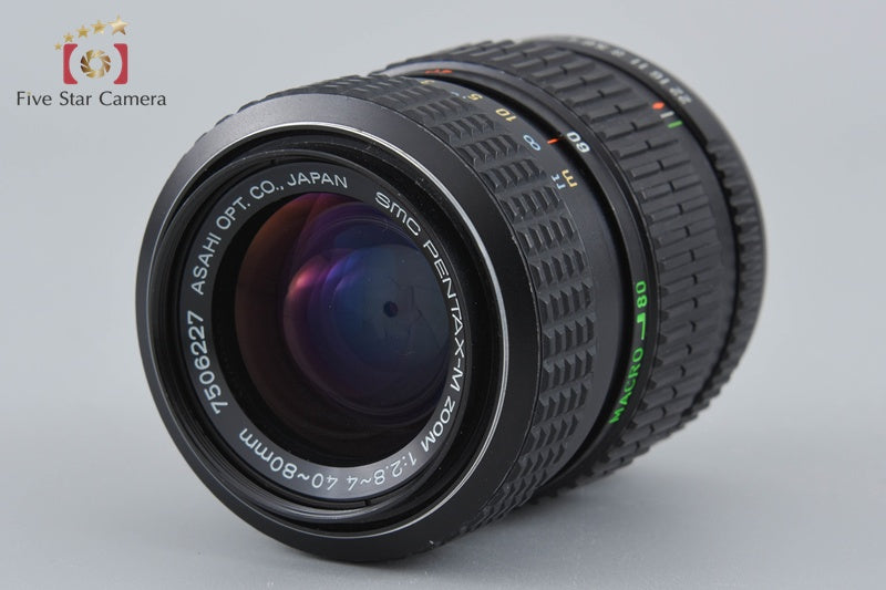 PENTAX SMC M 40-80mm f/2.8-4