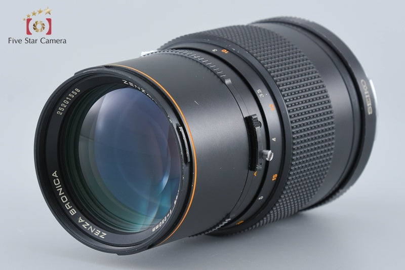 Zenza Bronica ZENZANON-S 250mm f/5.6