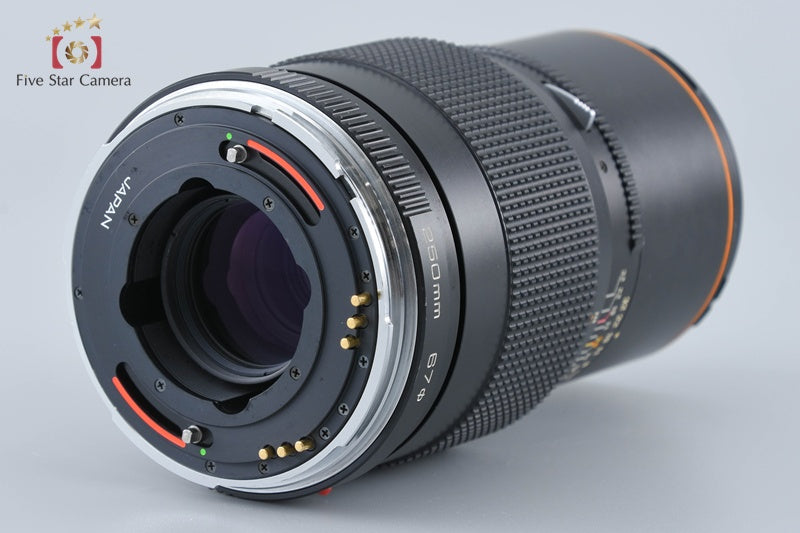 Zenza Bronica ZENZANON-S 250mm f/5.6