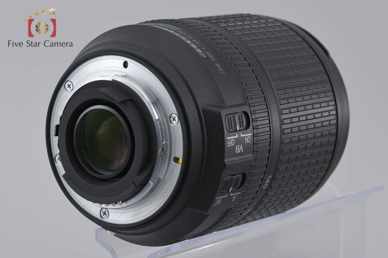 Nikon AF-S DX NIKKOR 18-140mm f/3.5-5.6 G ED VR