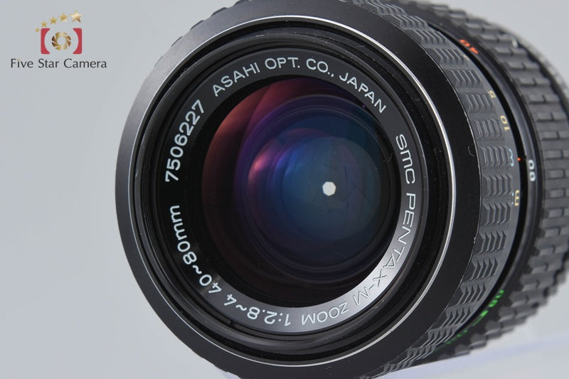 PENTAX SMC M 40-80mm f/2.8-4