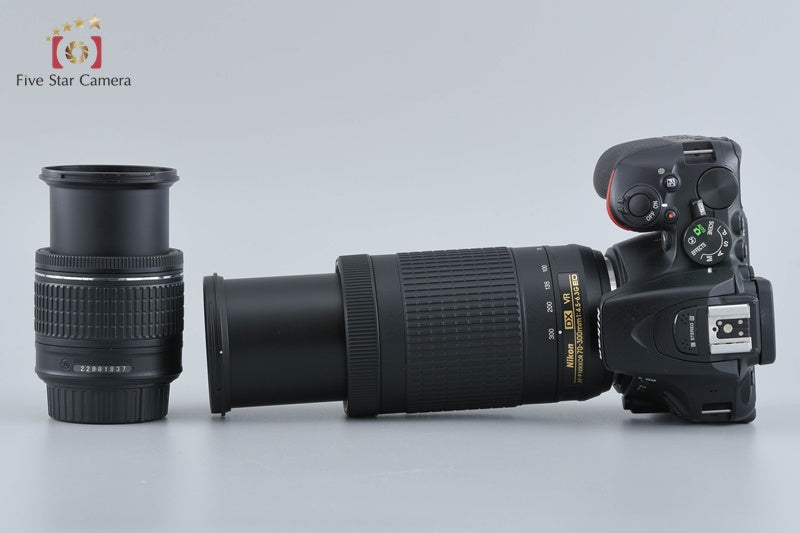 Nikon D5600 24.2 MP SLR Digital Camera 18-55 70-300 VR Lenses