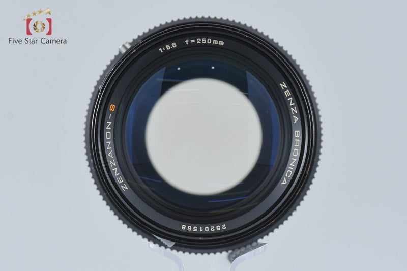 Zenza Bronica ZENZANON-S 250mm f/5.6