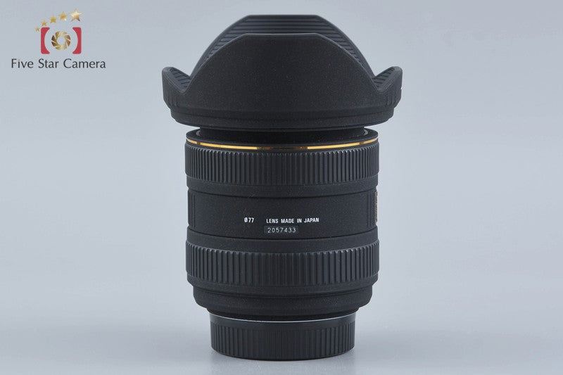 SIGMA 10-20mm f/4-5.6 EX DC HSM for Nikon