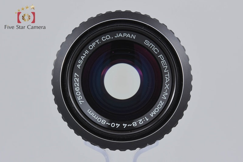 PENTAX SMC M 40-80mm f/2.8-4