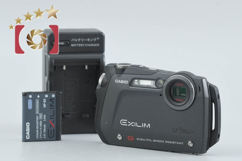 CASIO EXILIM EX-G1 Black 12.1 MP Digital Camera