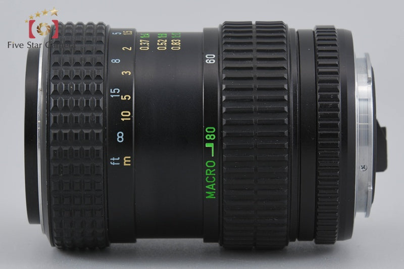 PENTAX SMC M 40-80mm f/2.8-4