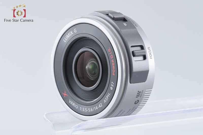 Panasonic LUMIX DMC-GF5X Shell White 14-42 Lens [Japanese Language Only]