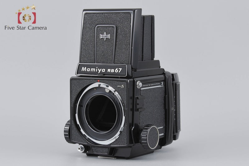 Mamiya RB67 PRO S Medium Format Film Camera Body