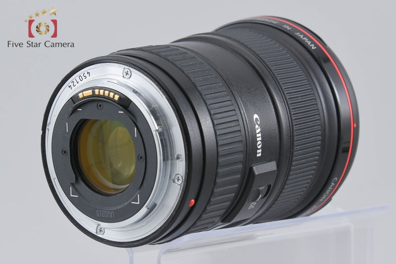 Canon EF 16-35mm f/2.8 L USM