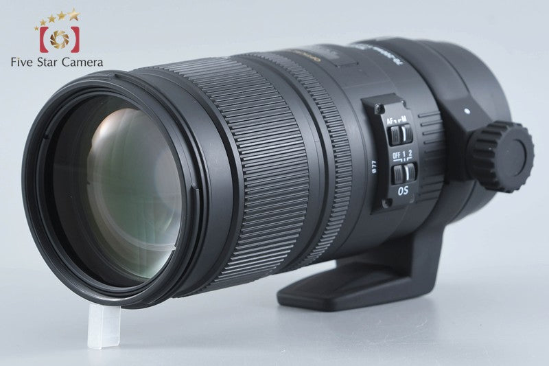 Sigma APO 70-200mm f/2.8 EX DG OS HSM for Nikon